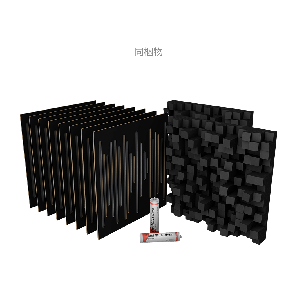 VicStudio Box Black Matte