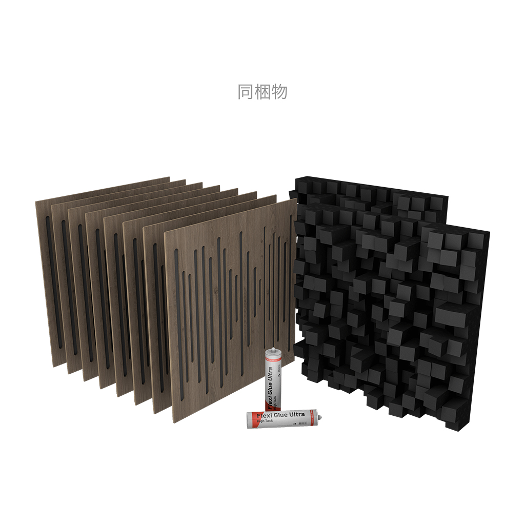 VicStudio Box Brown Oak