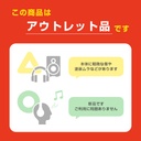 HDSPe AIO アウトレット