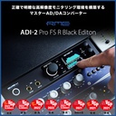ADI-2 Pro FS R Black Edition
