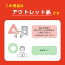 Fireface UC アウトレット