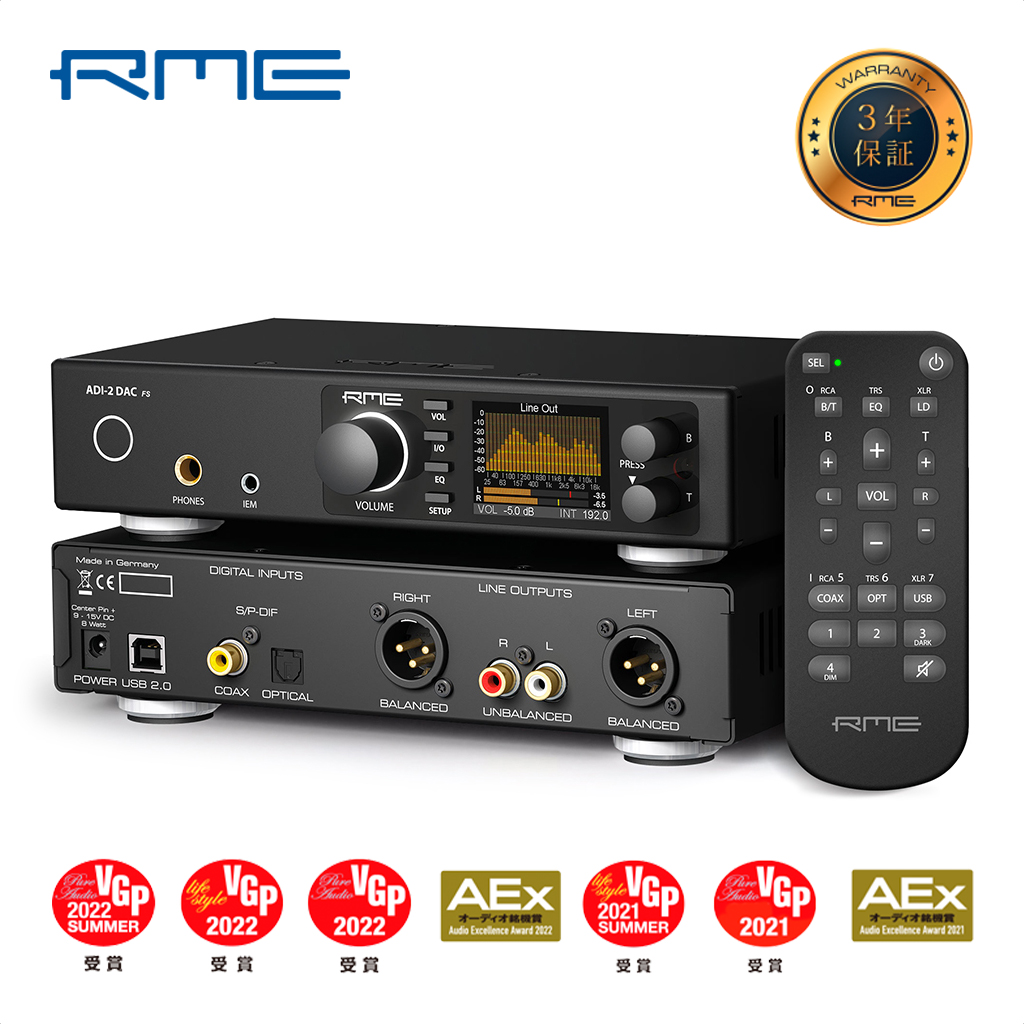 [4589473711454] ADI-2 DAC fs